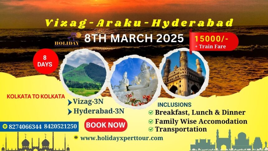 Vizag Araku Hydrabad Tour Package 2025