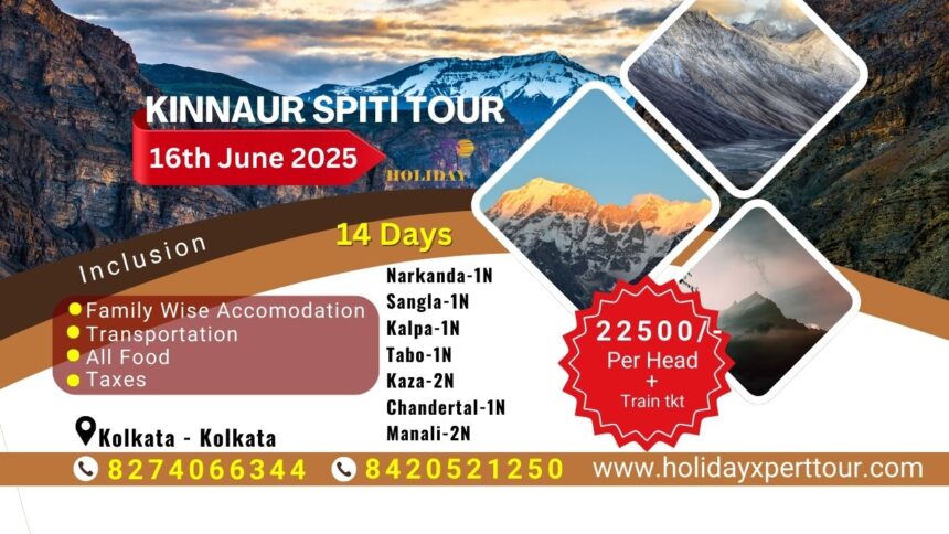 Kinnaur Spiti tour package 2025