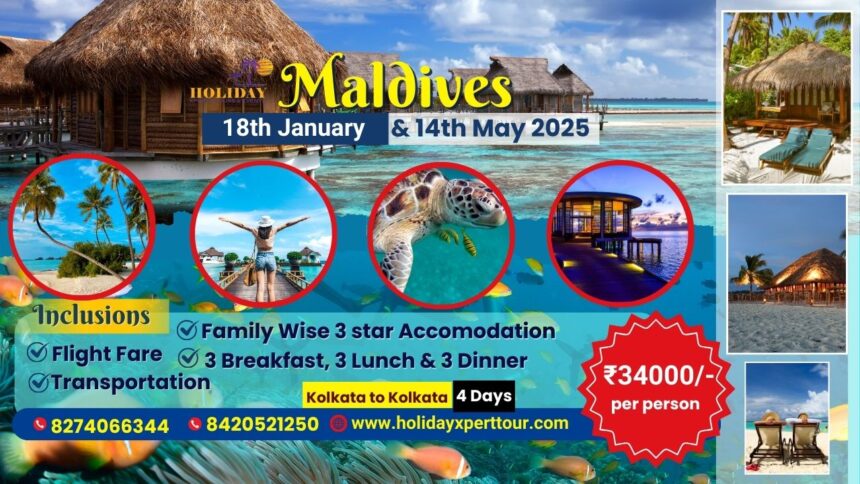 Maldives Tour 2025