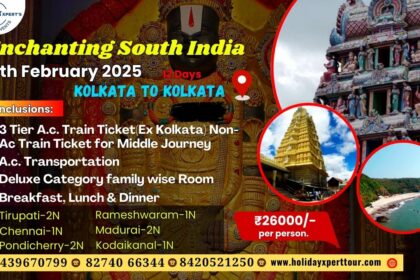 South India Temple Tours