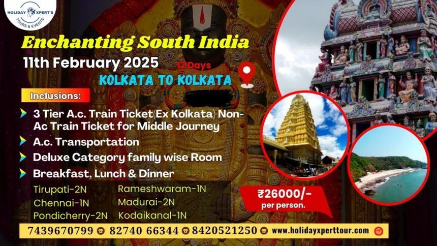 South India Temple Tours