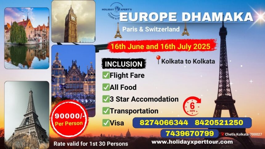 Europe Dhamaka Package 2025