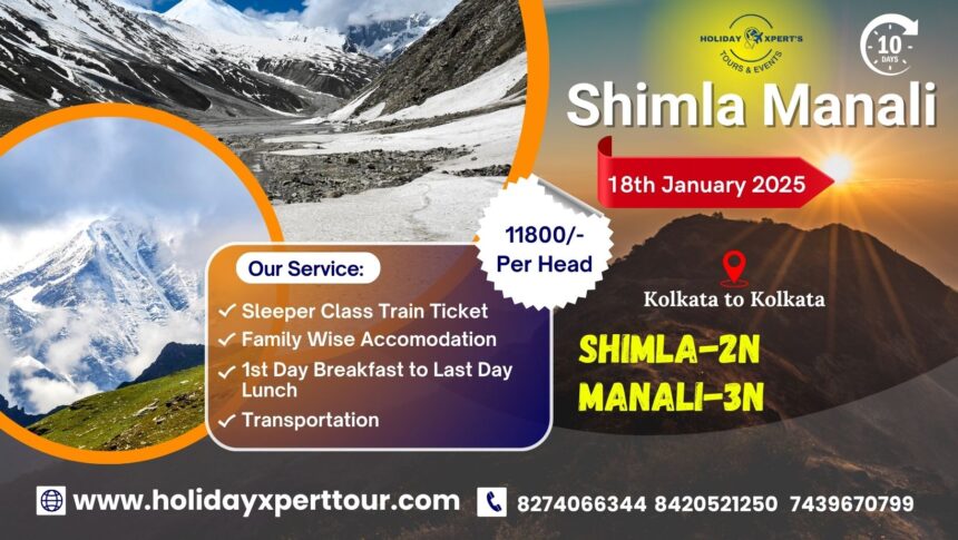 Himachal Pradesh Tour Package 2025