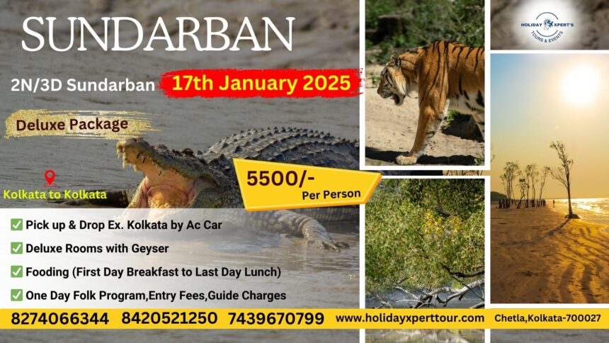 Sundarban Wildlife Tour 2025