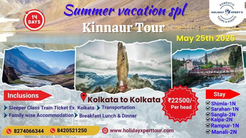 Kinnaur Spiti tour package from Kolkata 2025