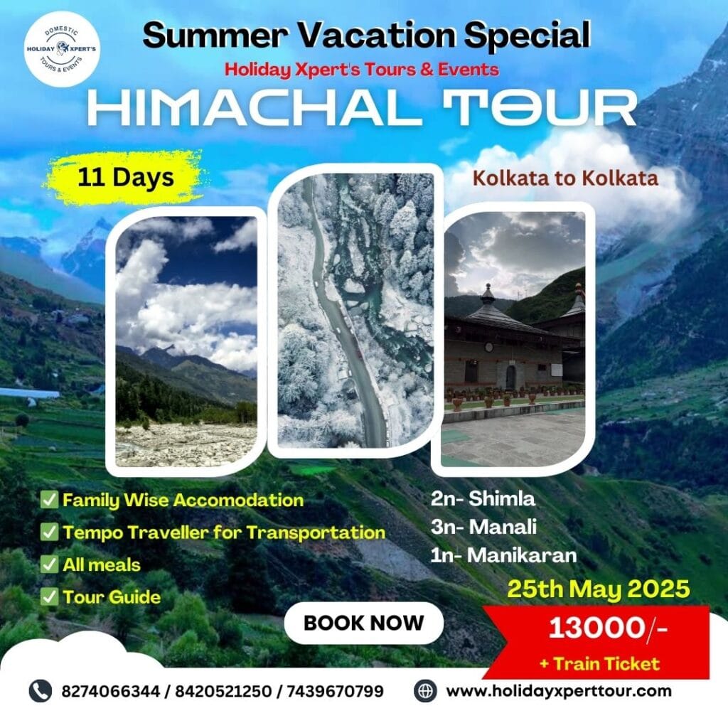 Himachal Tour